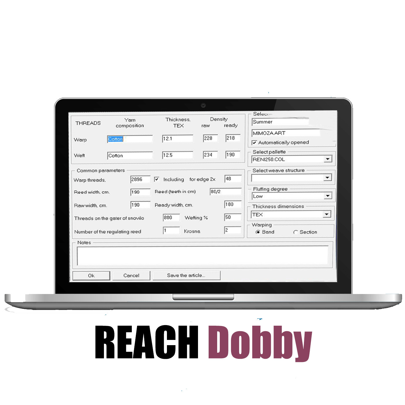dobby-fabric-software-2