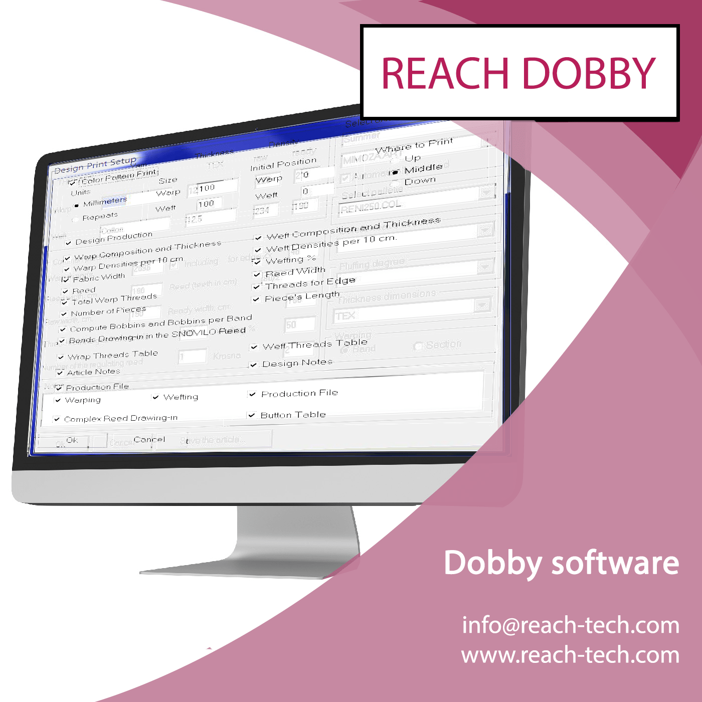 dobby-fabric-software-3